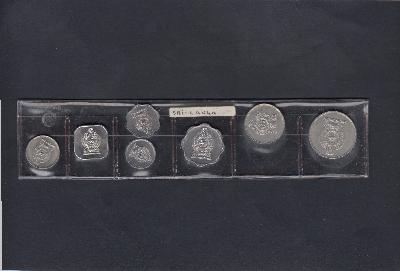 Beschrijving: 1,93 Rupee  Set(7)